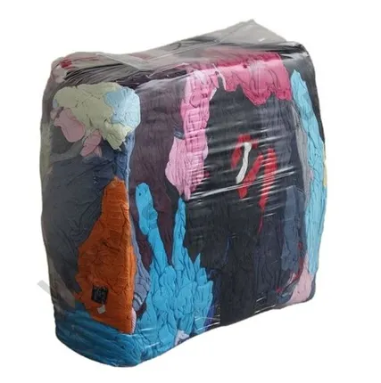 Фото №0 Ветошь х/б цветная, брикет 10 кг