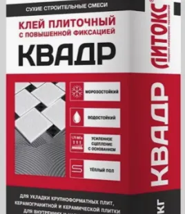 фото ЛИТОКС Клей плиточный с повыш. фиксацией Квадр класс С1Т 25кг (56шт/пал)