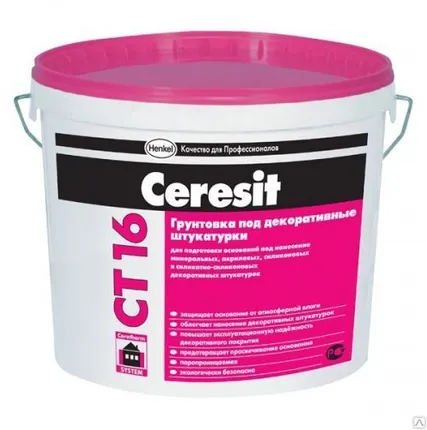 Фото №0 Грунтовка Ceresit СТ 16 под декоративные штукатурки Ceresit