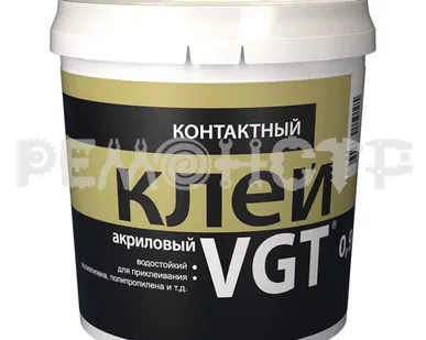 фото Клей акриловый контактный ВГТ
