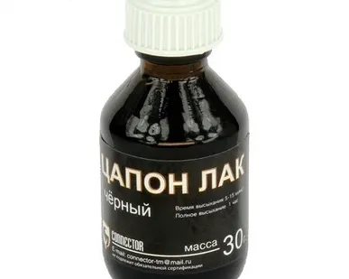 фото Цапонлак черный 20мл с кисточкой