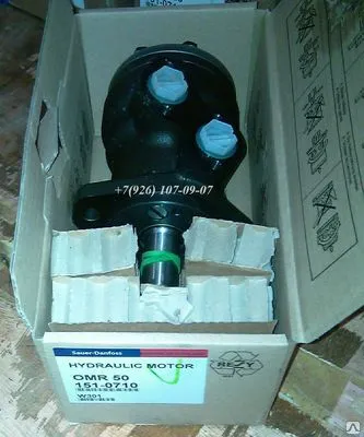 Фото №0 Гидромотор OMR 50 151-0710 Sauer-Danfoss героторный Зауэр-Данфосс с дренаж