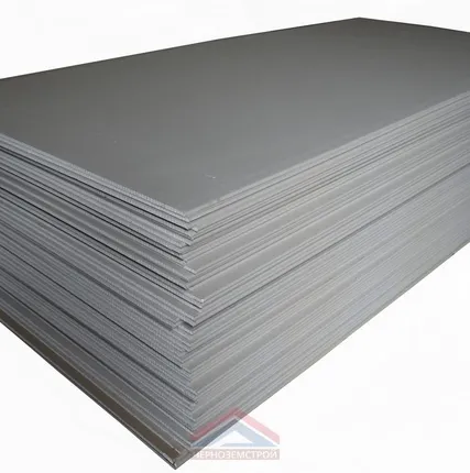 Фото №0 Гипсокартон 12,5х1200х2500 мм