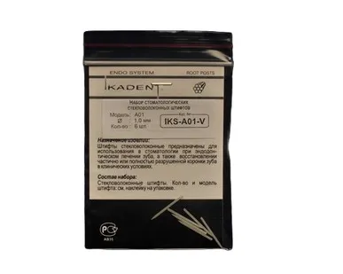 фото Штифты стеловолоконные цилиндрические A01, 1мм, 6шт., № IKS-A01-V