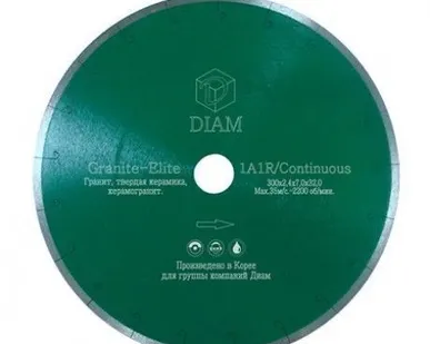 фото Алмазный круг для "мокрой" резки Granite-Elite 230