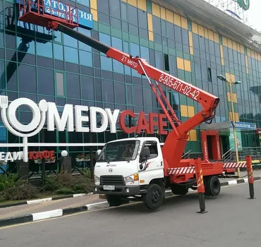 Автовышки 31