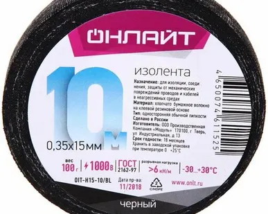 фото Изолента ОНЛАЙТ 61 ХБ черная (10 м)