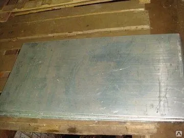 Фото №0 Аноды цинковые Ц0 8хНД