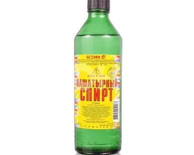 фото Спирт ЯСХИМ нашатырн 0,5л (25)