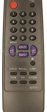 Фото №0 Пульт ДУ HYUNDAI 5Z51S