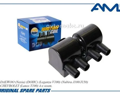 фото AMD Катушка зажигания
