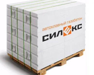 фото Газобетонные блоки СИЛЕКС, СИБИТ.