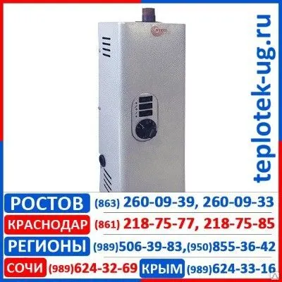 Фото №0 Электрические котлы  STEELSUN