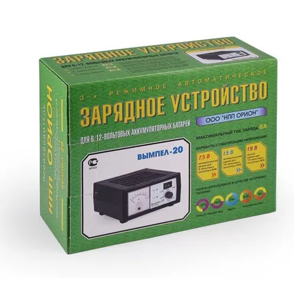 Фото №0 Автоматическое зарядное устройство ВЫМПЕЛ-20