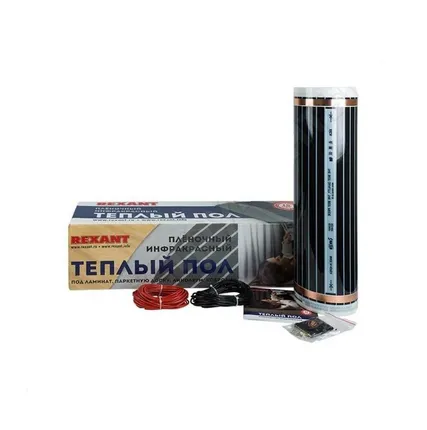 Фото №0 Пленочный инфракрасный теплый пол REXANT RXM 220 -0,5 -7 51-0510-4