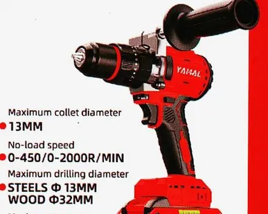 фото Шуруповерт Ямал 2 21V*6АH (1АКБ,ЗУ,Ручка,Кейс)