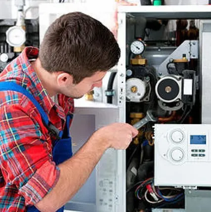 Фото №0 Обслуживание котлов