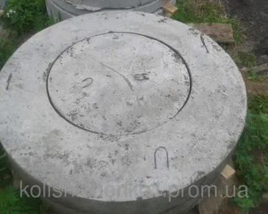 фото Ск 1 в (Ø 1 м)