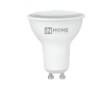 фото Лампа светодиодная LED-JCDRC-VC 8Вт 230В GU10 4000К 600Лм IN HOME