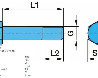 фото болт bpw, saf m36x185 g8.8 sw55 крепления реактивной тяги, аналог
