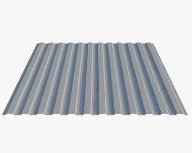фото Профнастил Н10.40 0.47-0.50 мм RAL 7004, Серый сигнал