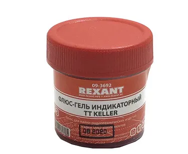 фото Флюс-гель ТТ 20мл (Keller) #ХИТ