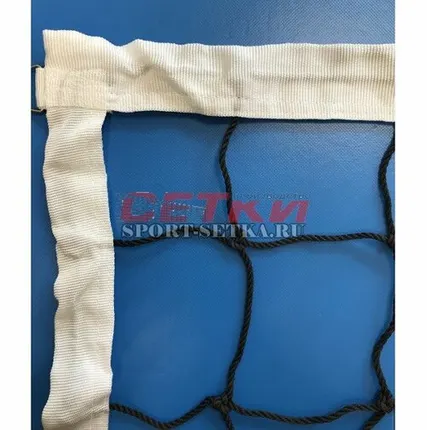 Фото №0 Волейбольная сетка черная, диаметр 3,1 мм обшитая с 4-х сторон