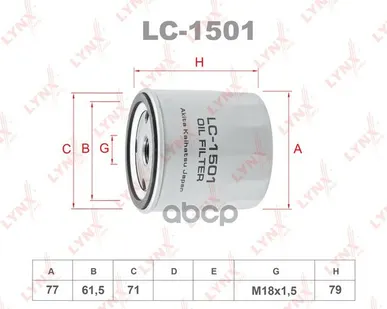 фото Фильтр Масляный LYNXauto арт. LC1501