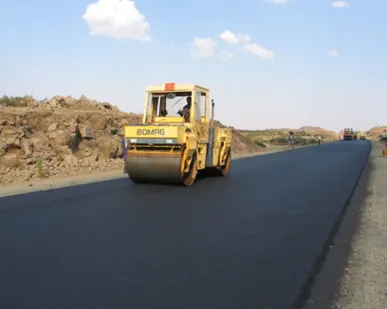 фото Асфальтирование