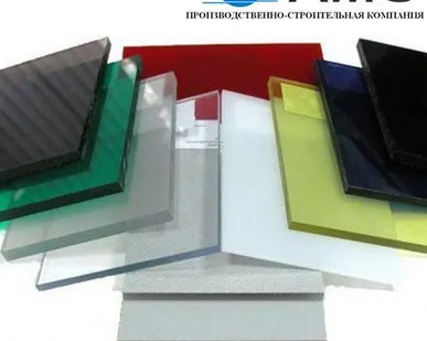 фото Поликарбонат Юг Ойл Пласт 6мм