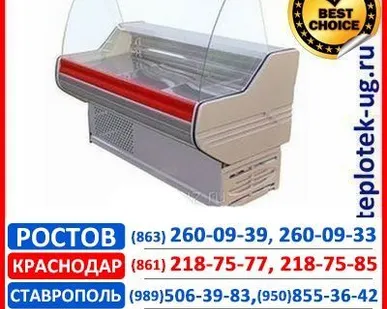 фото Холодильная витрина Белинда (Belinda), (Ariada)