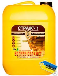 фото Огнебиозащита по дереву для наружных работ "СТРАЖ-1" 10 л