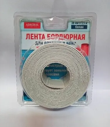 Фото №0 Лента бордюрная белая Адмирал 60 мм, 3,5 м уп/40 рул