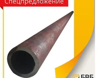 фото Труба 09Г2С 68х8х3460мм
