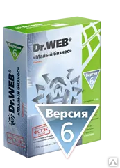 Фото №0 Антивирус Dr.Web «Малый бизнес»