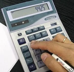 фото Смета на любые виды работ
в