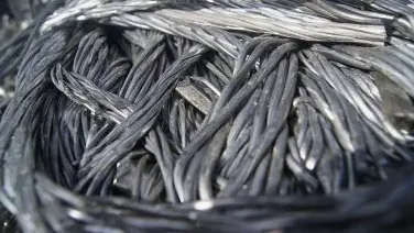 фото Свинец (каб)