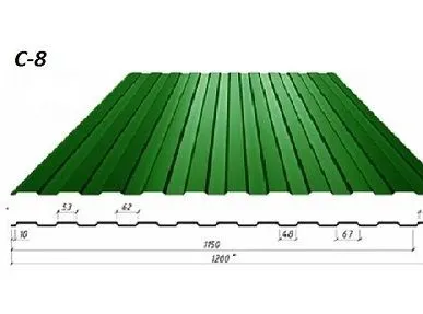 фото Профнастил С-8