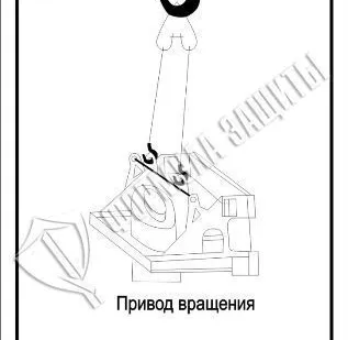 фото Схема «Бур винтовой» (300х400 мм)