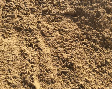 фото Песок сухой фр. 2,0-5,0 насыпью