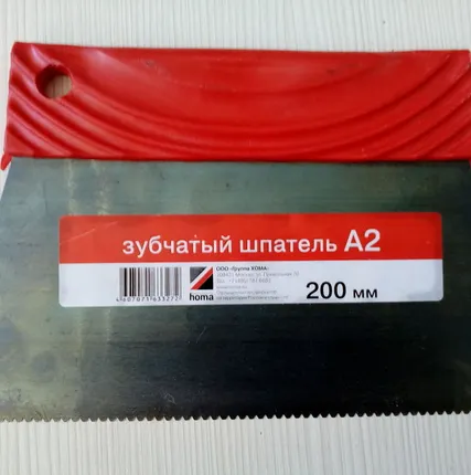 Фото №0 Зубчатый шпатель А 2