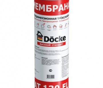 фото Мембрана супердиффузионная 3х-слойная Docke AT 130 70 м2