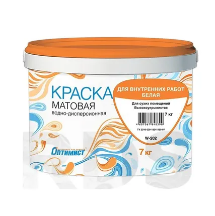 Фото №2 Краска Оптимист для внутренних работ белая матовая, 1,5кг
