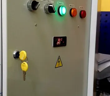 фото Шкаф ШУВ П-р НКУ-ЭТ-1-03-025-УХЛ4