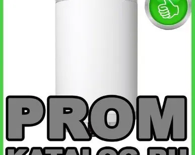 фото Водонагреватели накопительные (бойлеры) Stiebel Eltron