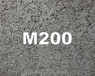 фото Бетон М 200 В 15