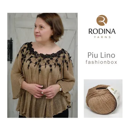 Фото №0 Piu Lino Fashionbox