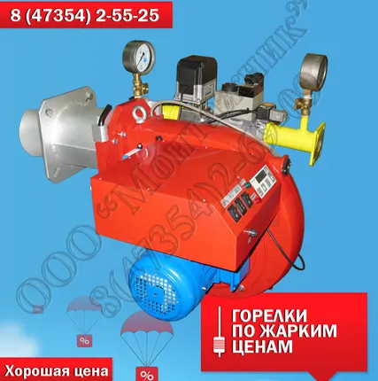 Фото №0 Горелка ГБж-0,34 дизельная