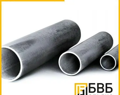 фото Труба стальная ШХ15 124х20 мм