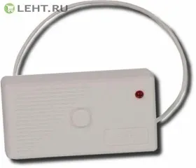 фото TRX: Ретранслятор